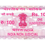 Indian Stamp Paper