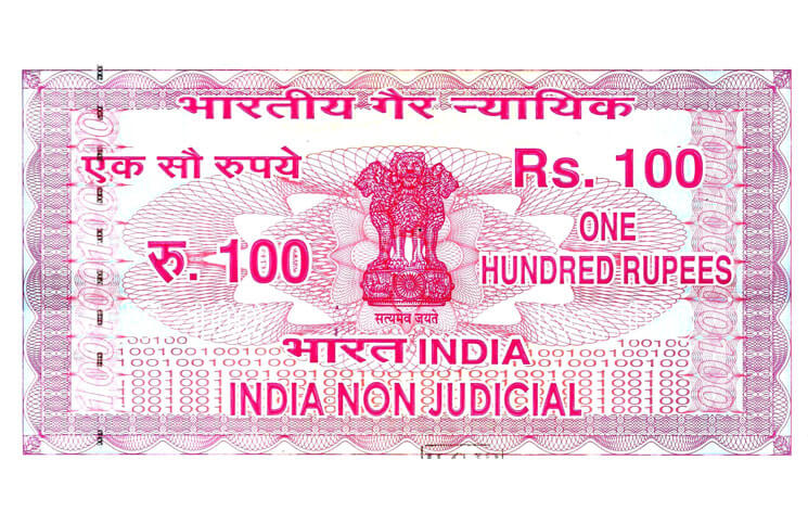 Indian Stamp Paper